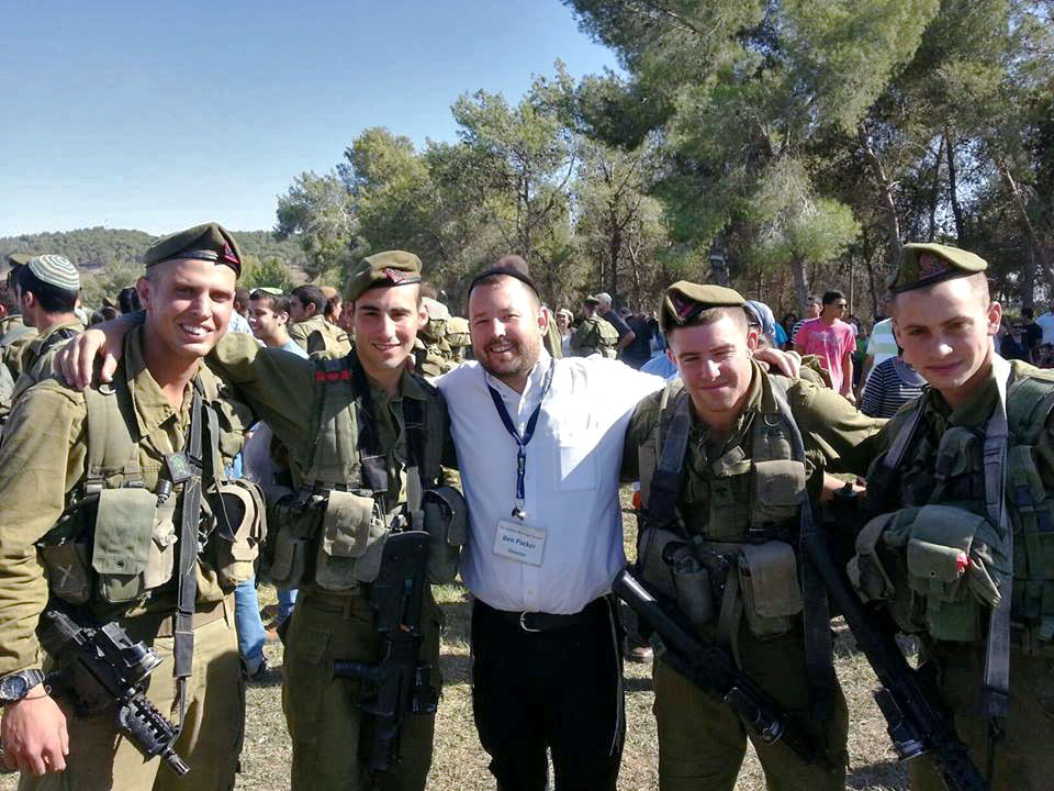 Lone Soldiers Heritage House Jerusalem Heritage House